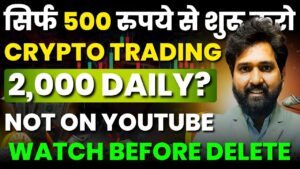 Expert trading strategies to maximize profits when trading XRP on cryptocurrency exchanges.	XRP trading strategies